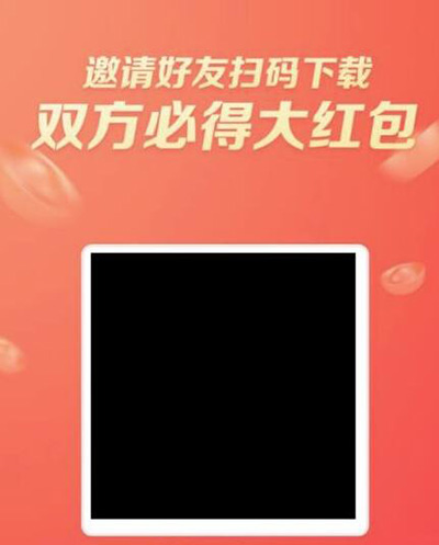 抖音