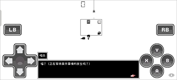 omori汉化版