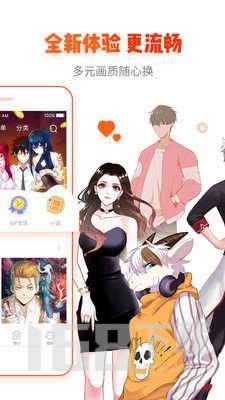 绅士宝典2025