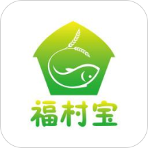 福村宝app官方版