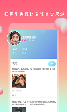 茄子视频 官网入口