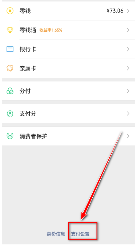 唱吧2026