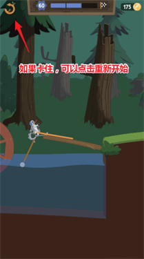 行走大师正版下载v1.56 行走大师正版下载v1.56