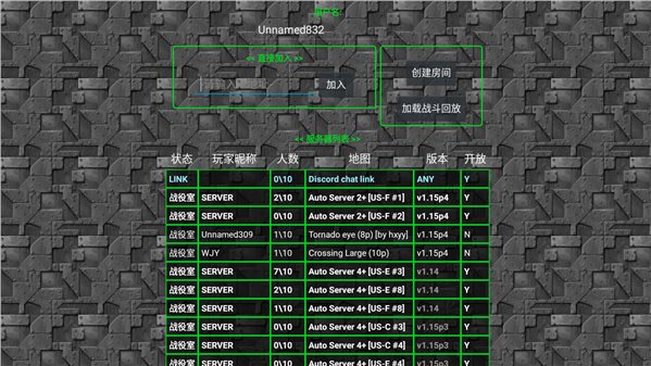 铁锈战争完整版中文版(铁锈战争)