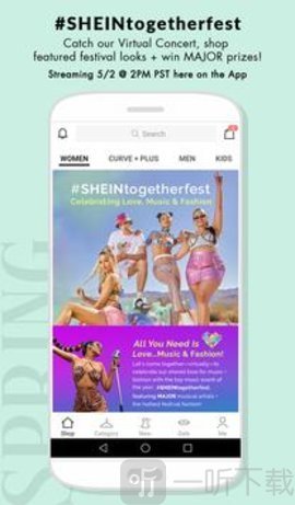 SHEIN