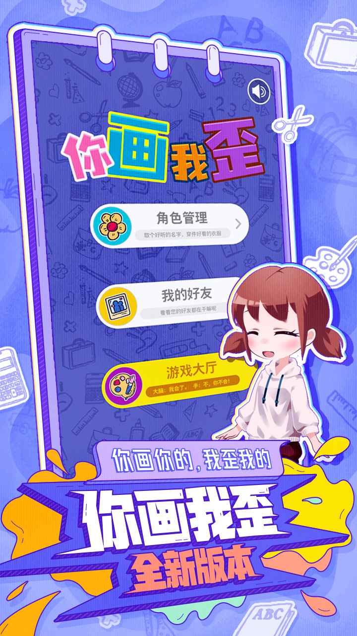 15425271223~thumb_720x1280.jpg