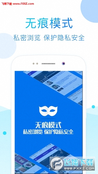 52看看app