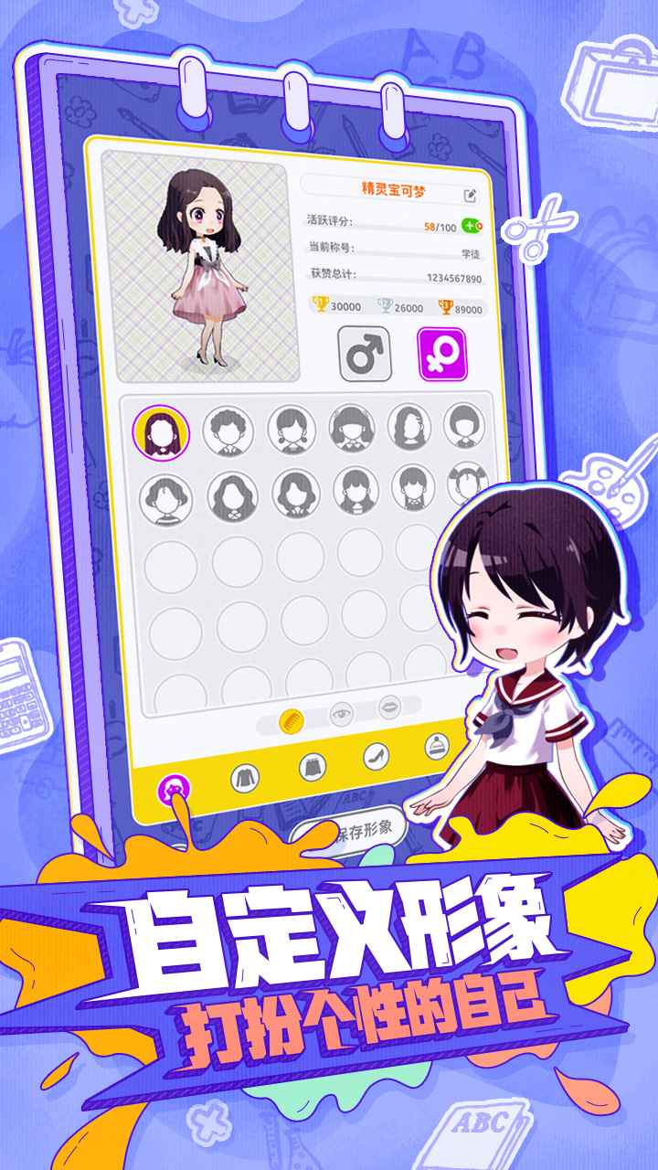 15425545248~thumb.jpg