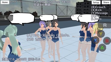 学校女生模拟器