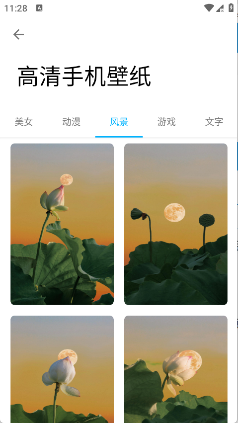 小目工具箱