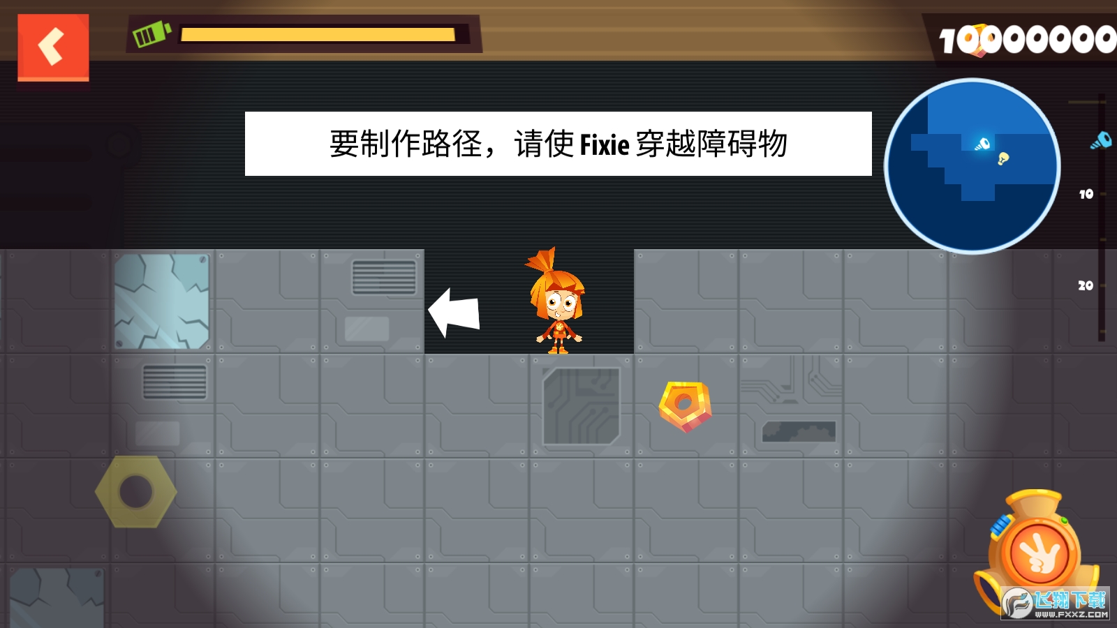 螺丝钉无限金币版