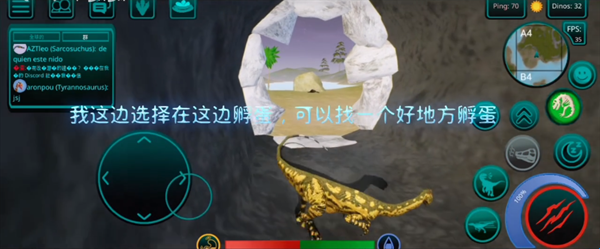 诅咒之岛解锁全部龙