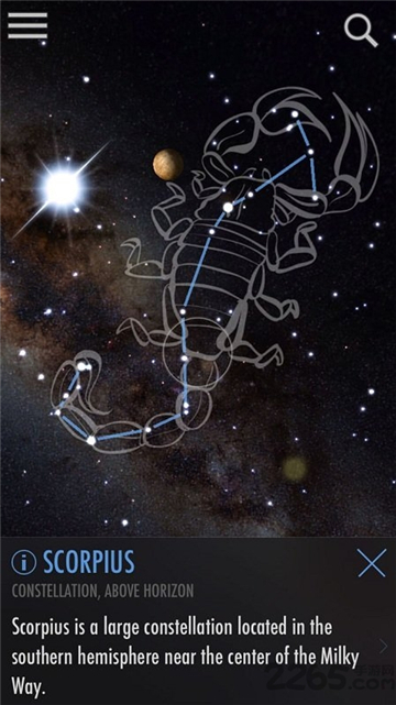 SkyView中文版