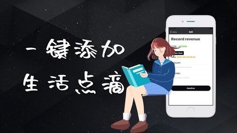 9抖音短视频手机版