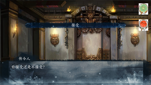 怎么玩4