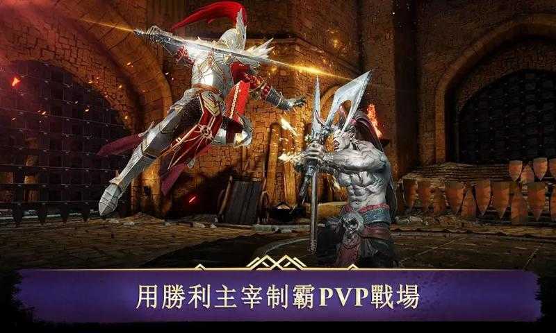 暗黑复仇者（Darkness Rises）