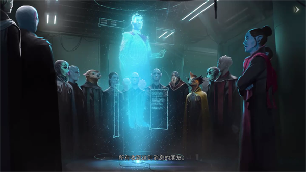 群星游戏中文版 群星游戏中文版