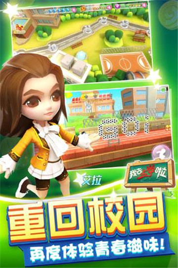 幻兽觉醒
