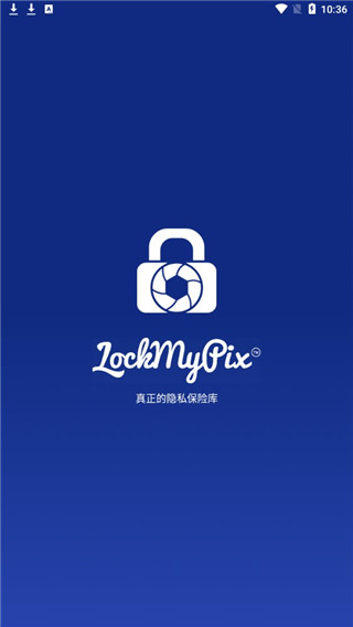 LockMyPix中文版