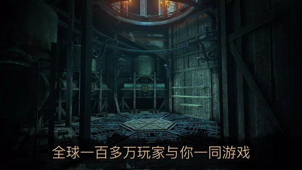 The House of da Vinci 2达芬奇密室2中文版下载-达芬奇密室2中文版安卓下载v1.0.4