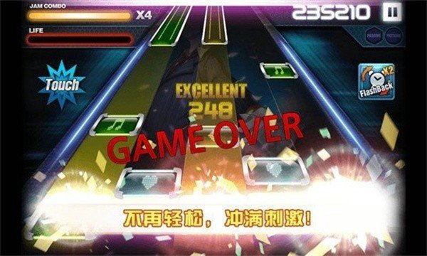 劲乐团单机版下载-劲乐团单机中文版下载v1.6.0.01