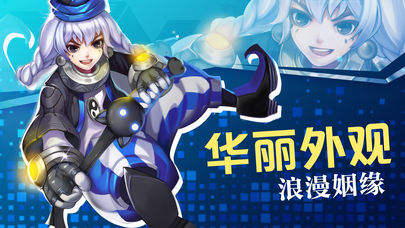 封神录手游