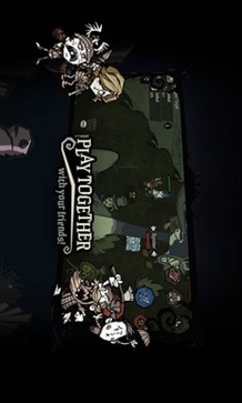 饥荒联机版手机下载-饥荒(Dont Starve)联机版手机全角色下载v1.19.13 饥荒联机版手机下载-饥荒(Dont Starve)联机版手机全角色下载v1.19.13
