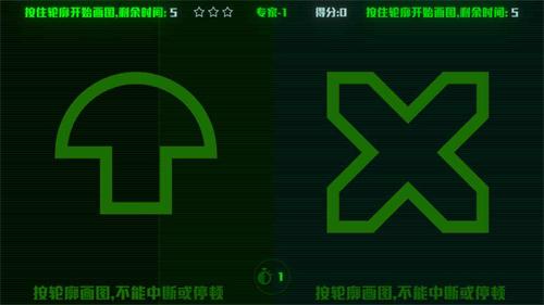 脑裂手游官方版