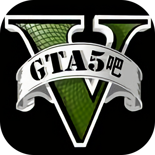 GTA5(安卓正式版)