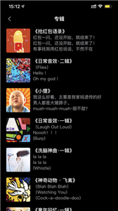 活照片