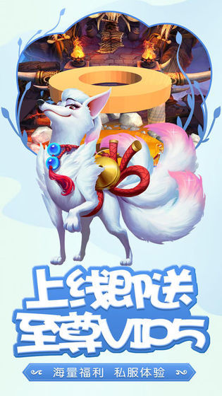 悟空你别跑 悟空你别跑