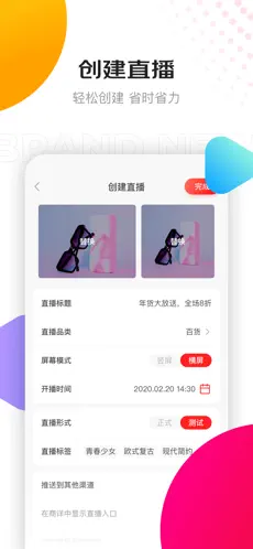 京东创作工具