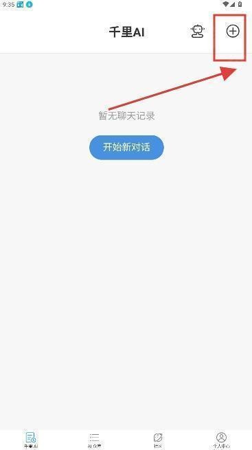 dzmm酒馆