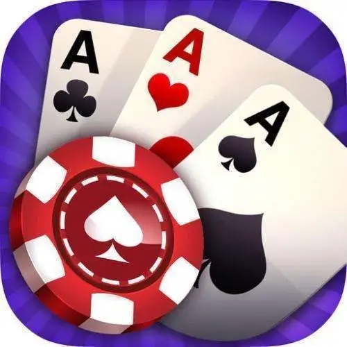 老版炸金花app