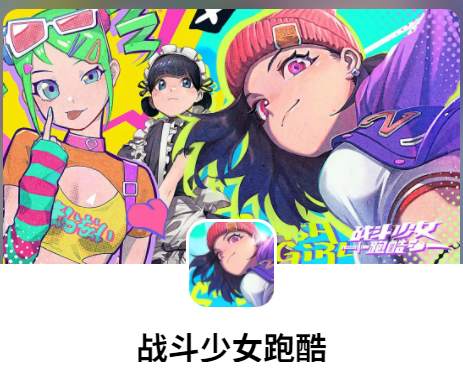 20240730162152201.png