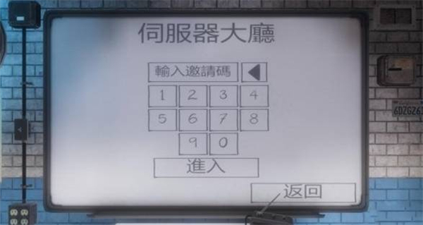 TheGhost手游