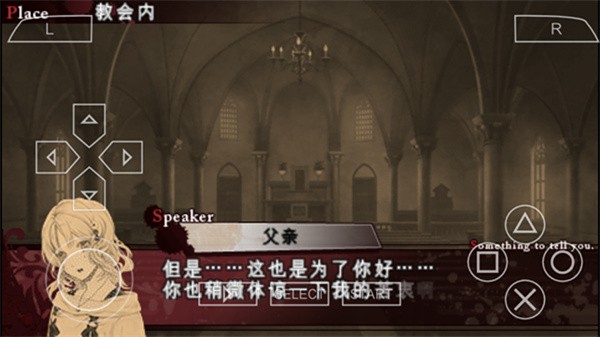 魔鬼恋人游戏官网版下载-魔鬼恋人游戏官网版手机下载v1.0.1 魔鬼恋人游戏官网版下载-魔鬼恋人游戏官网版手机下载v1.0.1