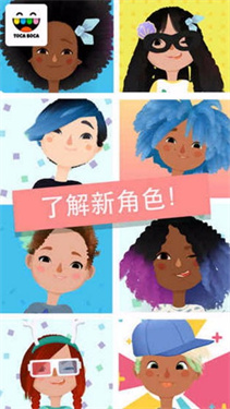 小小理发师2 小小理发师2