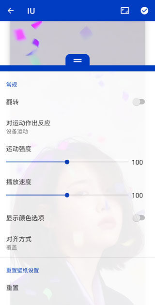 steam壁纸引擎手机版