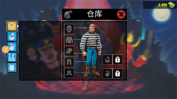 小偷模拟器2(正版免费)