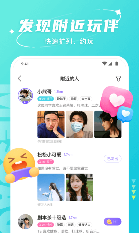 Hello App