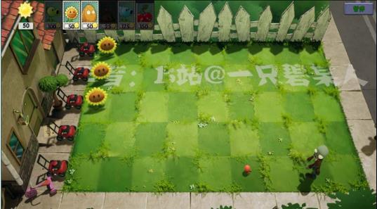 植物大战僵尸3D版1.7版本