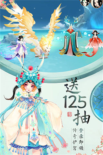 轩辕剑龙舞云天山手游