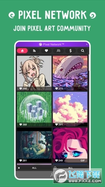 像素画板(Pixel Studio) 像素画板(Pixel Studio)