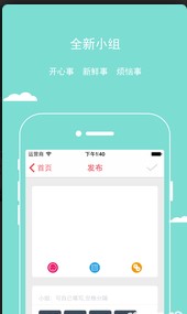 Cherry樱桃app官方版