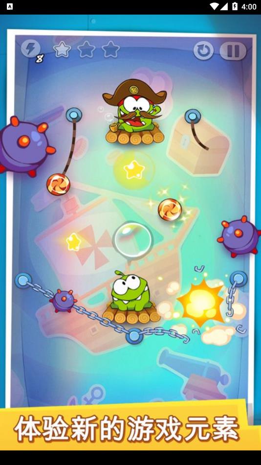 割绳子时光旅行官方最新版下载(Cut the Rope Time Tra