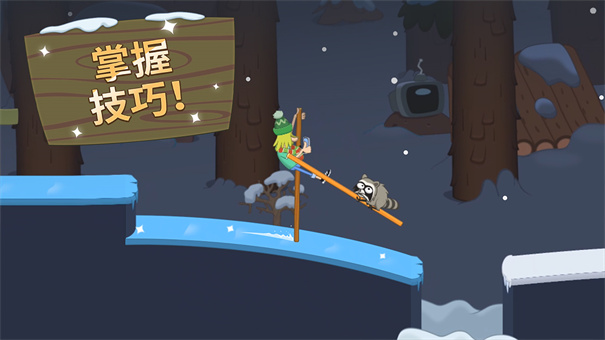 行走大师正版下载v1.56