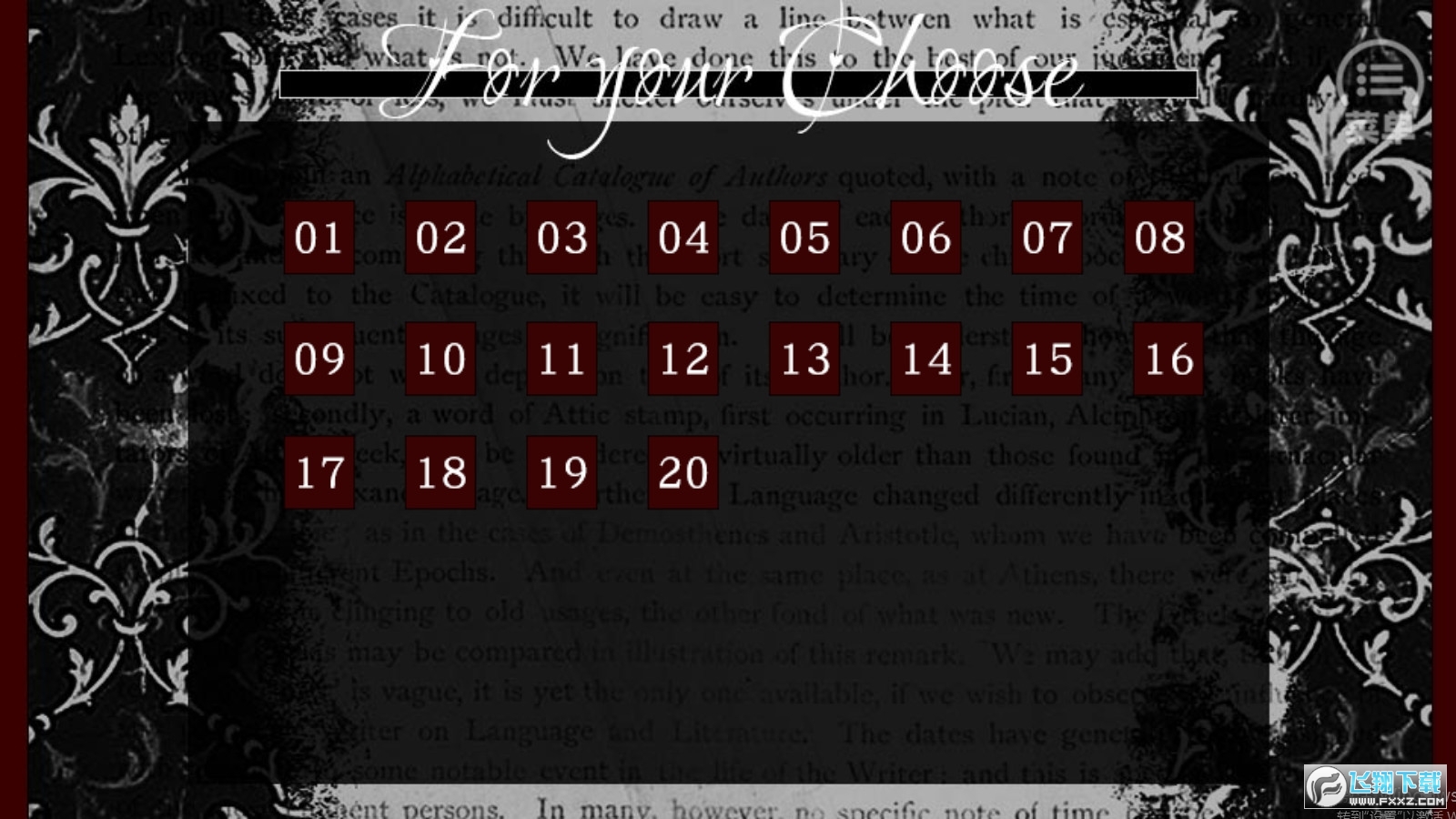 神明今夜降临［清软］8.12橙光破解版