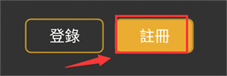 香香漫画app最新版下载2026