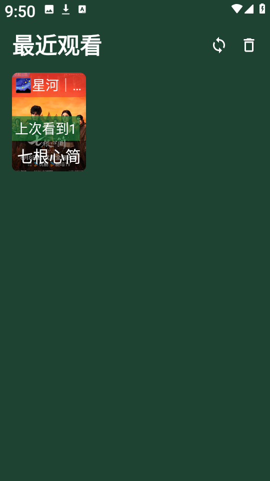 酷洛米影视
